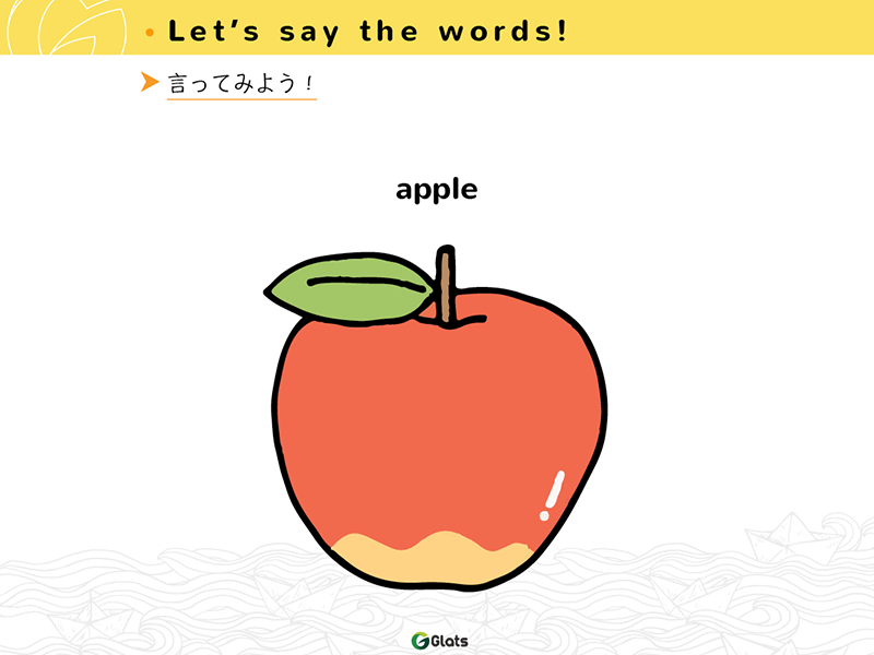 夏期講習 小学生コース1 19年度版 Kiminiオンライン英会話